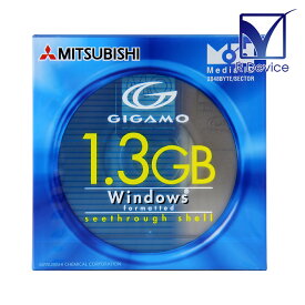 KID1G3W1S 三菱化学メディア 3.5インチ MOディスク 1.3GB Windows フォーマット済【未開封品】