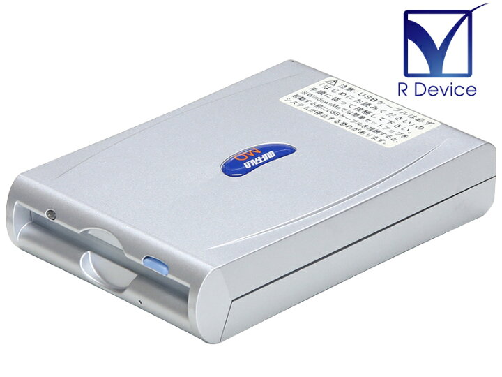 楽天市場】MO-CH640U2 BUFFALO USB2.0 対応 3.5インチ MOドライブ 