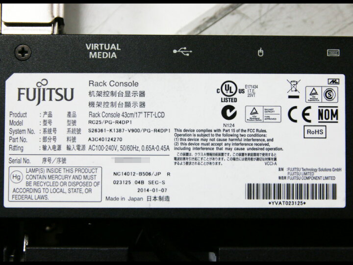登場! 富士通 PRIMERGY RC25 PG-R4DP1 17インチ非光沢パネル SXGA 1280x1024ドット アナログRGB入力 小難 fucoa.cl 登場! 富士通 PRIMERGY RC25 PG-R4DP1 17インチ非光沢パネル SXGA 1280x1024ドット アナログRGB入力 小難 fucoa.cl