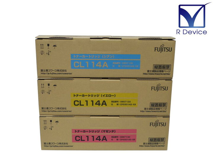 楽天市場】CL114A 富士通 Printia LASER XL-C8300用 純正トナー 