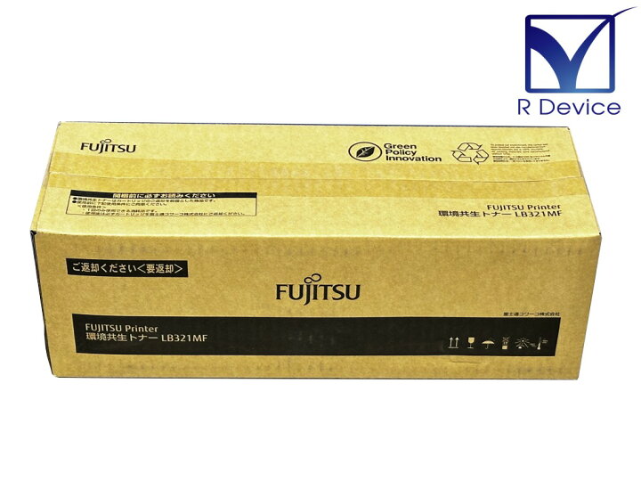 楽天市場】【メーカー純正品・即納可】富士通｜FUJITSU 純正トナー 