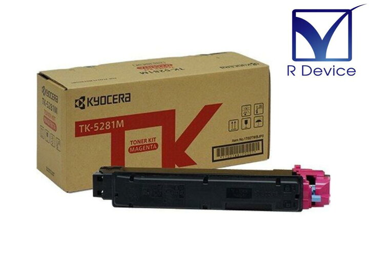 楽天市場】京セラ KYOCERA TK-5281M マゼンタ 純正 トナーカートリッジ 
