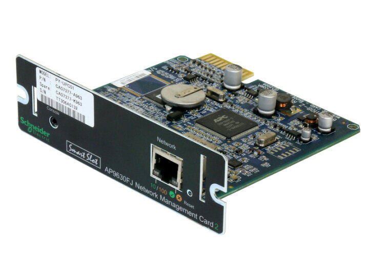 楽天市場】PY-UPC01 富士通 UPS ネットワークマネジメントカード APC 