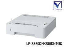 楽天市場】epson lpa4 増設1段カセットユニットの通販
