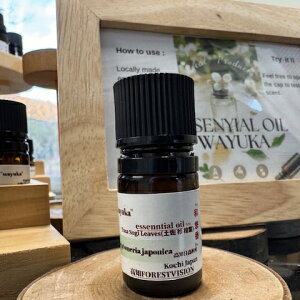 �y�����G�b�Z���V�����I�C���i�����j5ml