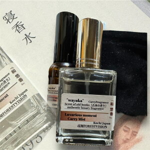 �w�Ö{�̍���x�t���O�����X�~�X�g15ml(���R�R��100%)