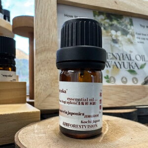 �y�����E�b�h�G�b�Z���V�����I�C���i�����j5ml