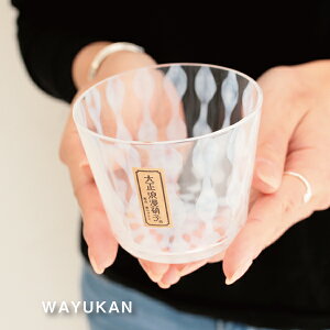 AcɎq 吳Q OX ʏ\ ]ˏɎq av[g ސEj җ j j S ̓ hV̓Mtg`H|E̘aV