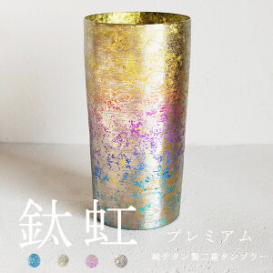 y`^^u[ ꖳ!zTAIKO v~A `^d^u[ `^^u[ ^u[  2026 ̓ v[g pI 70 Mtg r[OX zG  