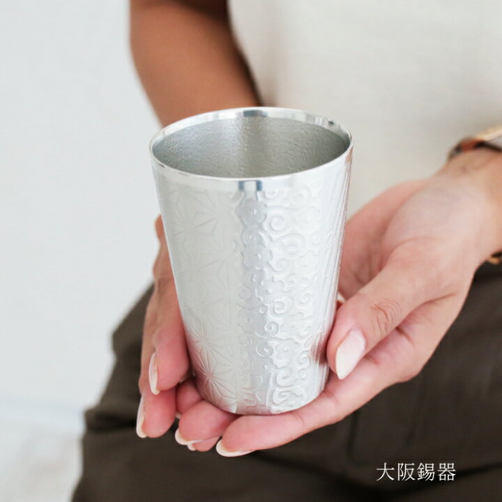 即発送可能】 PROGRESS タンブラー Strong-Infinite Jewelry Glass チタン 父の日 ウイスキー 日本製 クリスマス バレンタイン ギフト 退職 お餞別 誕生日プレゼント グラス discoversvg.com 即発送可能】 PROGRESS タンブラー Strong-Infinite Jewelry Glass チタン 父の日 ウイスキー 日本製 クリスマス バレンタイン ギフト 退職 お餞別 誕生日プレゼント グラス discoversvg.com