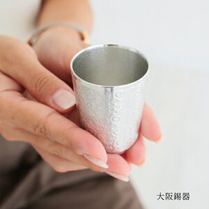  gˎ t  ijav[g S ސEj ̓ hV̓   `H|E ̘aV