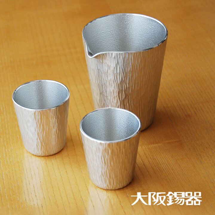 楽天市場】大阪錫器 片口セット 千早 錫製品 錫製 大阪 錫器 ぐい呑み 