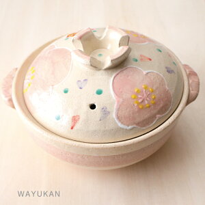 �݌Ï� �s���N �Ԗ� 8���[�� ���΂̂� 2-3�l�p �������� ���{�� �L�O�i �����j ���������y�`���H�|�E ����̘a�V���z