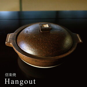 My Hangout 2lp y { }  i hV̓ j җj j av[g  y`H|E ̘aVz