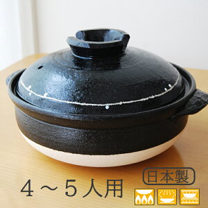 ݌Ï y 9 ֐ llp  {  KXΗp Vzj j ̓  җj j av[g y`H|E ̘aVz