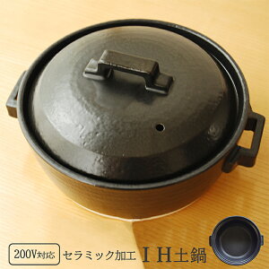 Z~bNH IHy 7 STYLE BLACK ihΉ ݌Ïēy  { lp Vzj j ̓  җj j av[g y`H|E ̘aVz