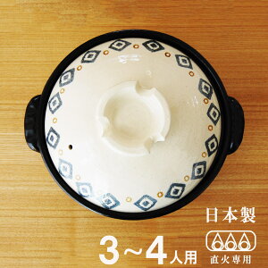 ݌Ï y 8 H Olp llp  Ηp KXΗp Vzj j ̓  җj j av[g y`H|E ̘aVz