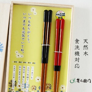 ዷh vw 茾ԕvwZbgiH풤lVer.j X-723 q yA yA h蔢 H@Ή hV̓ ̓ ̓ v[g pI Ê  Mtg a uh 