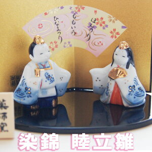 tq іr 2218 l` RpNg _ ЂȐl`   Ղ 킢  }V N oYj a v[g `H|E̘aV