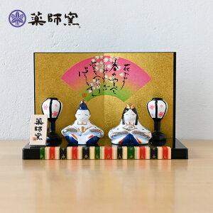 tq і퐶 2394 l` RpNg _ ЂȐl`  킢   Ղ  }V N oYj a v[g `H|E̘aV