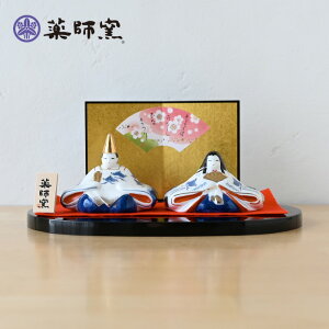 tq іr 2426 l` RpNg _ ЂȐl`  킢   Ղ  }V N oYj a v[g `H|E̘aV