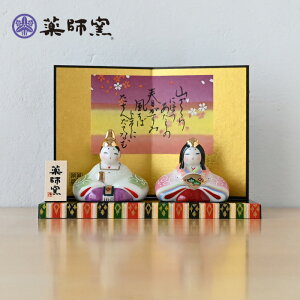 tq G퐶 2584 l` RpNg _ ЂȐl`  킢   Ղ  }V N oYj a v[g `H|E̘aV