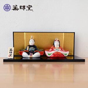 tq ʊGeiGj 2615 l` RpNg _ ЂȐl`  킢  Ղ  }V N oYj a v[g `H|E̘aV