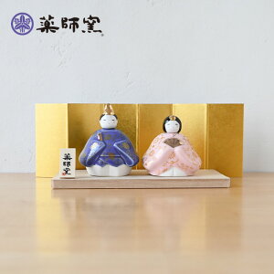 tq ʊGԋѐiFj2646 l` RpNg _ ЂȐl`  킢  Ղ  }V N oYj a v[g `H|E̘aV