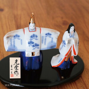 tq ї()2270 l` RpNg _ ЂȐl`  Ղ 킢  }V N oYj a v[g `H|E̘aV