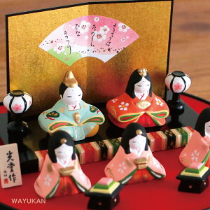 tq эʕ萗 2332 l` RpNg _ ЂȐl`  Ղ 킢  }V N oYj a v[g `H|E̘aV