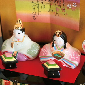 tq G퐶萗()2585 l` RpNg _ ЂȐl`  Ղ 킢  }V N oYj a v[g `H|E̘aV