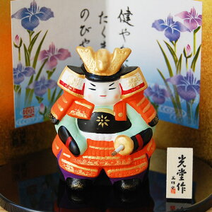 эʏoᕐ ܌l` tq RpNg  }V [ ߋ  킢   }V N oYj a v[g `H|E̘aV