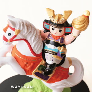 эʏow叫i˔nEj܌l` tq RpNg  }V [ ߋ  킢   N oYj a v[g `H|E̘aV