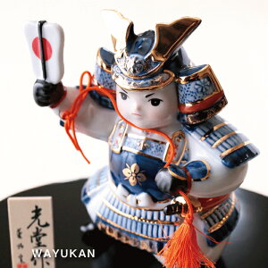 яo叫 ܌l` tq RpNg  }V [ ߋ  킢   N oYj a v[g `H|E̘aV