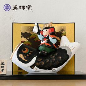 錦彩鯉のぼり大将 5775 五月人形 薬師窯 コンパクト 玄関 陶器 兜 兜飾り おしゃれ 5月人形 モダン こどもの日 飾り 置物 子供の日 端午の節句 初節句 男の子 さつき人形 可愛い カワイイ こいのぼり 鯉のぼり マンション 縁起 出産祝 誕生日 プレゼント