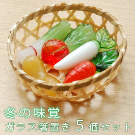 楽天市場 箸置き かわいいの通販