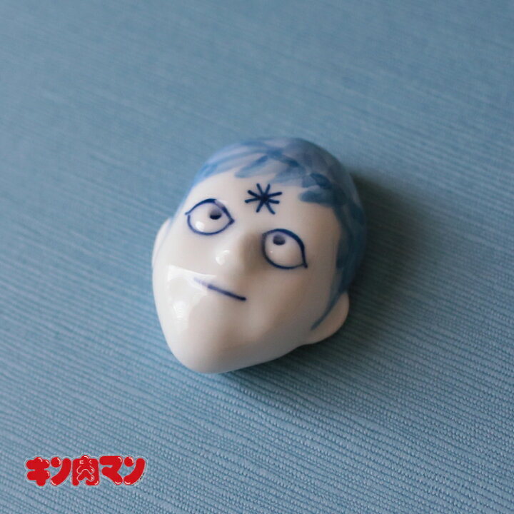 楽天市場 キン肉マン箸置き 有田焼 テリーマン 染付 有田400年記念 父の日 お餞別 誕生日プレゼント 伝統工芸 陶器の和遊感 和遊感 楽天市場店