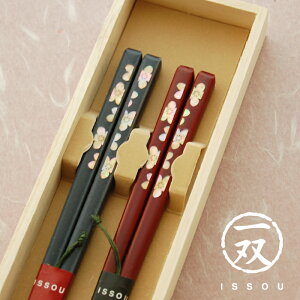 ዷh  vw yA Zbg  { Mtg o ̓ ̓ hV̓ j җj j av[g y`H|E ̘aVz