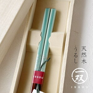 ዷh  ق̂ 23cm O[ Mtg uh  v[g j ͂ 70 {  h ؔ o ̓ j җj j hV̓ av[g S 