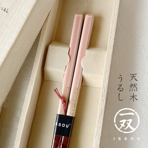 ዷh  ق̂ 21cm sN Mtg uh   v[g j ͂ 70 {  h ؔ o ̓ j җj j hV̓ av[g S ސE