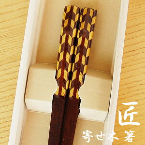 ዷh 񂹖ؔ A 23cm ؔ  { hV̓ Mtg o ̓ ̓ j җj j av[g y`H|E ̘aVz