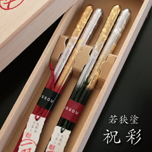 ዷh j yA ؔ Mtg o ̓ ̓ hV̓ j vw җj j av[g y`H|E ̘aVz