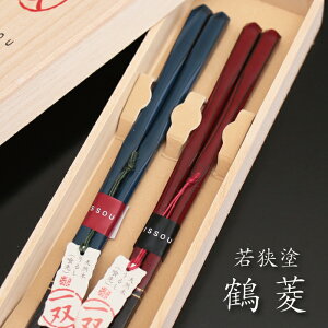 ዷh ߕH yA ؔ Mtg o ̓ ̓ hV̓ j vw җj j av[g y`H|E ̘aVz