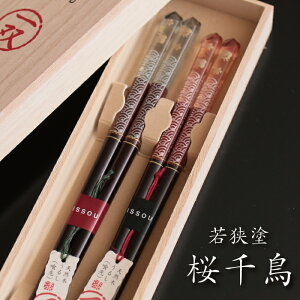 ዷh 璹 yA ؔ Mtg o ̓ ̓ hV̓ j vw җj j av[gy`H|E ̘aVz