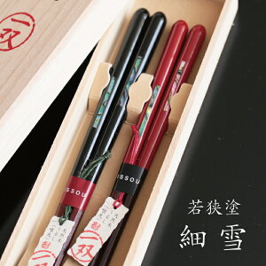 ዷh א yA ؔ Mtg o ̓ ̓ hV̓ j vw җj j av[gy`H|E ̘aVz