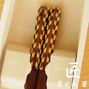 ዷh 񂹖ؔ A 21cm ؔ  { hV̓ Mtg o ̓ ̓ j җj j av[g y`H|E ̘aVz
