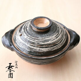 長谷園 伊賀土鍋 刷毛目 小(1〜2人用) ANH-11 一人鍋 一人用 母の日 おしゃれ 結婚祝 還暦祝 長寿祝 誕生日プレゼント 送料無料【伝統工芸・ 陶器の和遊感】