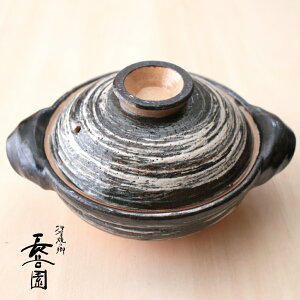 J ɉy і (1`2lp) ANH-11 l lp ̓  j җj j av[g y`H|E ̘aVz