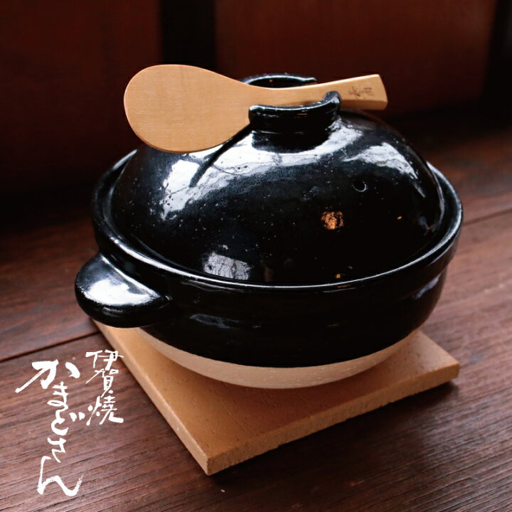 楽天市場】長谷園かまどさん 2合炊き ACT-03 土鍋 炊飯 母の日 父の日 