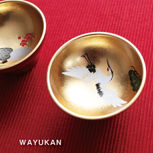 Rh u yA ߋT }t  Vv   j S hV̓Mtg j y`H|E̘aVz